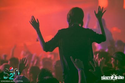 S2O Festival (Album 1) — photo 89
