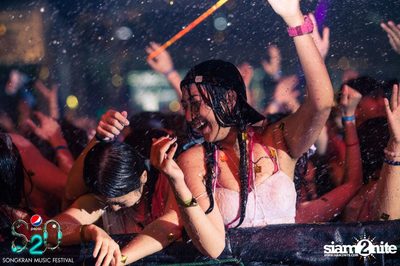 S2O Festival (Album 1) — photo 76