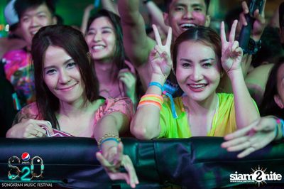 S2O Festival (Album 1) — photo 112