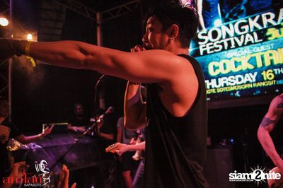 Songkran Festival 2015 — photo 175