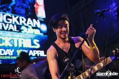 Songkran Festival 2015 — photo 105
