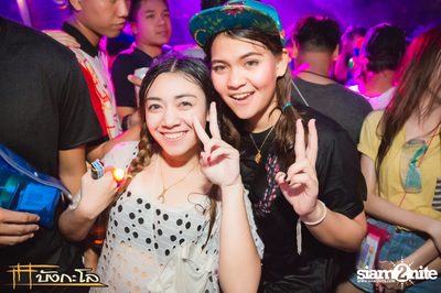 Songkran Summer Festival 2015 — photo 23