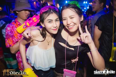 Songkran Summer Festival 2015 — photo 46