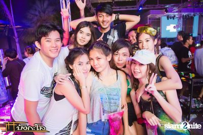 Songkran Summer Festival 2015 — photo 138
