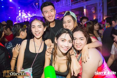 Songkran Summer Festival 2015 — photo 22
