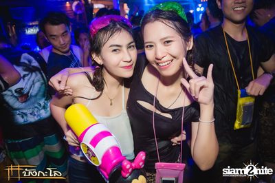 Songkran Summer Festival 2015 — photo 47