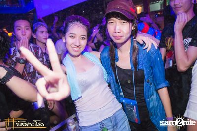 Songkran Summer Festival 2015 — photo 53