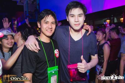 Songkran Summer Festival 2015 — photo 43
