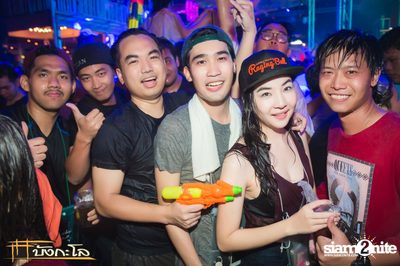 Songkran Summer Festival 2015 — photo 12