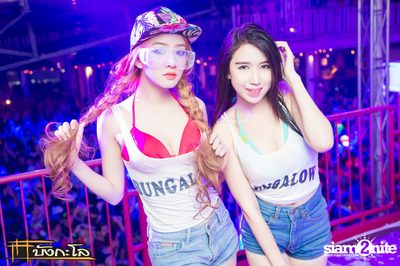 Songkran Summer Festival 2015 — photo 153