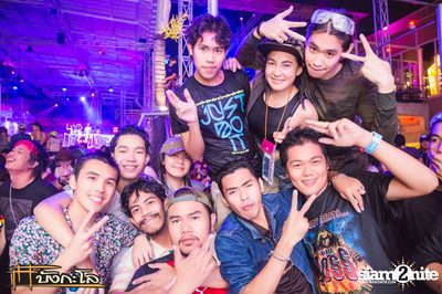 Songkran Summer Festival 2015 — photo 136
