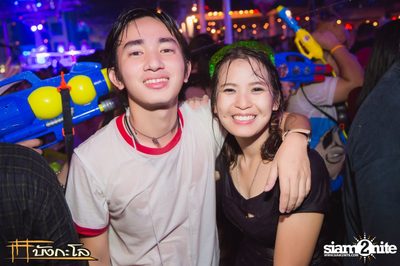 Songkran Summer Festival 2015 — photo 9