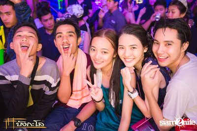 Songkran Summer Festival 2015 — photo 101