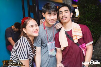 Songkran Summer Festival 2015 — photo 127