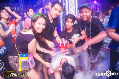 Songkran Summer Festival 2015 — photo 149