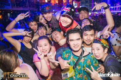 Songkran Summer Festival 2015 — photo 77