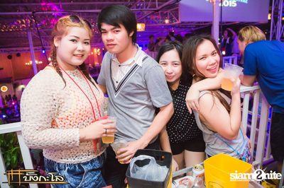 Songkran Summer Festival 2015 — photo 141