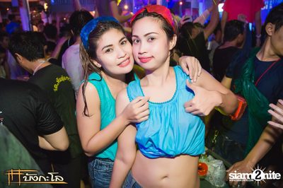 Songkran Summer Festival 2015 — photo 76