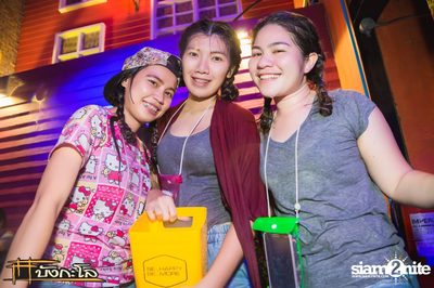 Songkran Summer Festival 2015 — photo 86