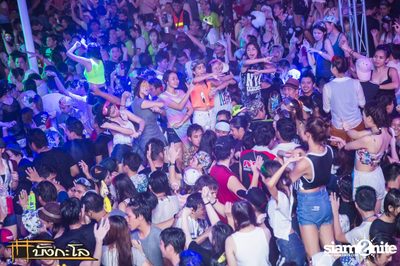Songkran Summer Festival 2015 — photo 104