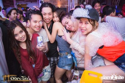 Songkran Summer Festival 2015 — photo 113