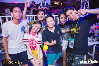Songkran Summer Festival 2015 — photo 144