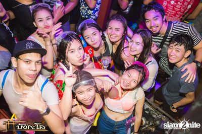 Songkran Summer Festival 2015 — photo 14