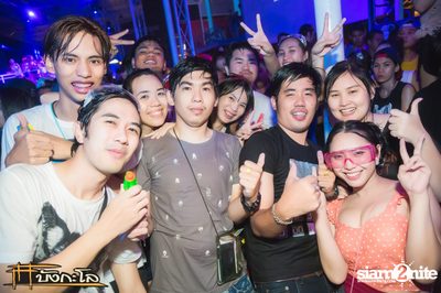 Songkran Summer Festival 2015 — photo 37