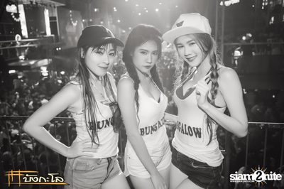 Songkran Summer Festival 2015 — photo 25