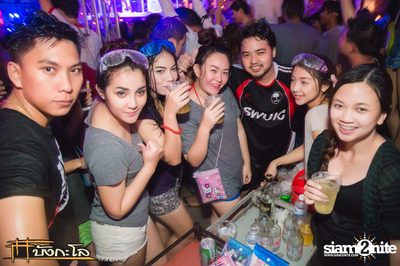 Songkran Summer Festival 2015 — photo 88