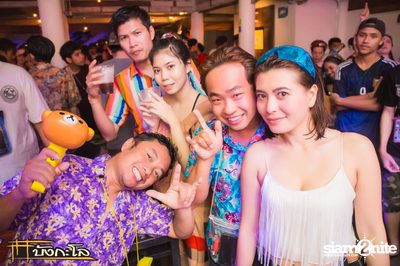 Songkran Summer Festival 2015 — photo 120