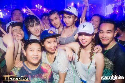 Songkran Summer Festival 2015 — photo 56