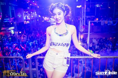 Songkran Summer Festival 2015 — photo 132