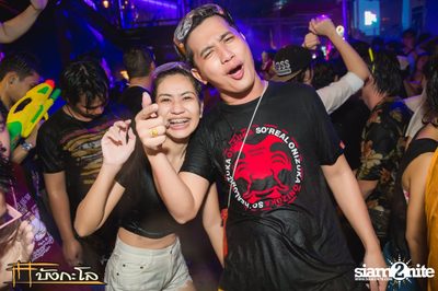 Songkran Summer Festival 2015 — photo 85