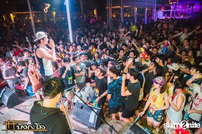 Songkran Summer Festival 2015 — photo 90