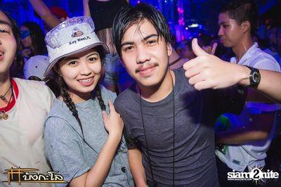 Songkran Summer Festival 2015 — photo 44
