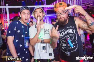 Songkran Summer Festival 2015 — photo 140