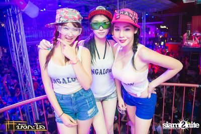 Songkran Summer Festival 2015 — photo 152