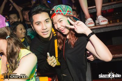 Songkran Summer Festival 2015 — photo 36