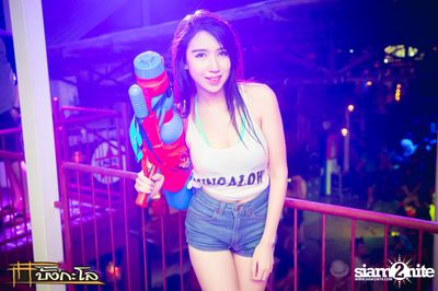 Songkran Summer Festival 2015 — photo 154