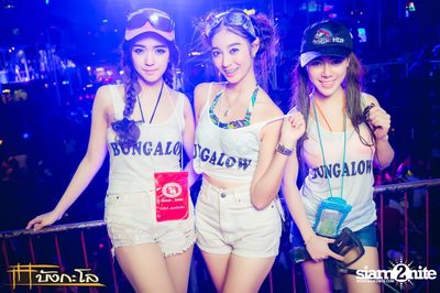 Songkran Summer Festival 2015 — photo 131