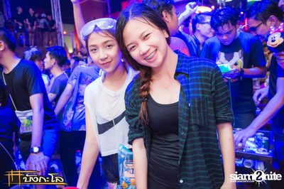 Songkran Summer Festival 2015 — photo 110