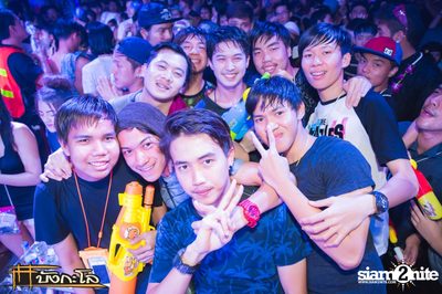 Songkran Summer Festival 2015 — photo 67