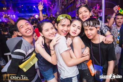 Songkran Summer Festival 2015 — photo 134