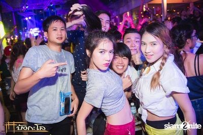 Songkran Summer Festival 2015 — photo 75
