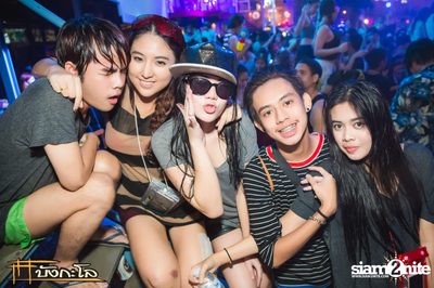 Songkran Summer Festival 2015 — photo 21