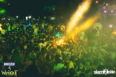 BREEZER presents Wipe Out 2015 (Album 1) — photo 39