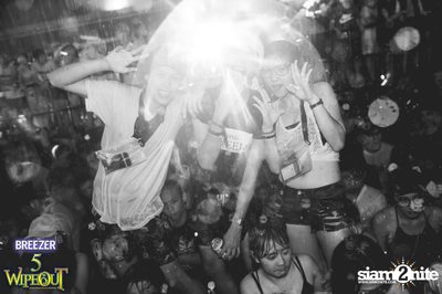 BREEZER presents Wipe Out 2015 (Album 1) — photo 128