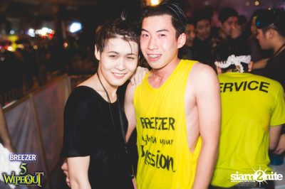 BREEZER presents Wipe Out 2015 (Album 1) — photo 93