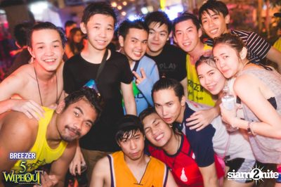 BREEZER presents Wipe Out 2015 (Album 1) — photo 91